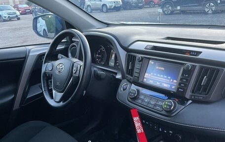 Toyota RAV4, 2017 год, 2 200 000 рублей, 5 фотография