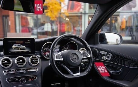 Mercedes-Benz C-Класс, 2018 год, 1 700 000 рублей, 17 фотография