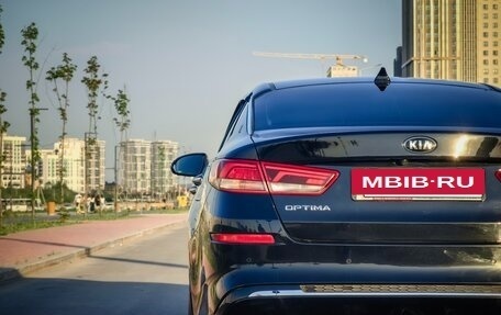 KIA Optima IV, 2020 год, 2 400 000 рублей, 11 фотография