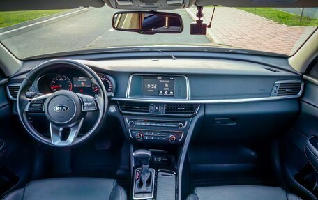 KIA Optima IV, 2020 год, 2 400 000 рублей, 13 фотография
