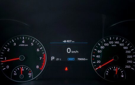 KIA Optima IV, 2020 год, 2 400 000 рублей, 17 фотография