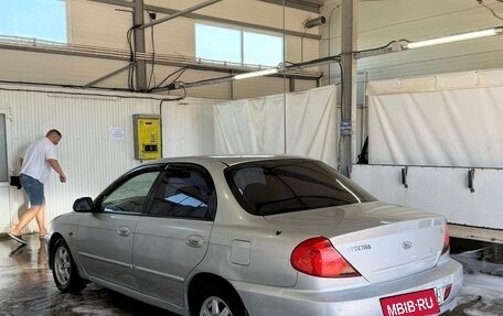 KIA Spectra II (LD), 2007 год, 229 999 рублей, 6 фотография