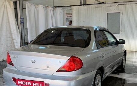 KIA Spectra II (LD), 2007 год, 229 999 рублей, 4 фотография
