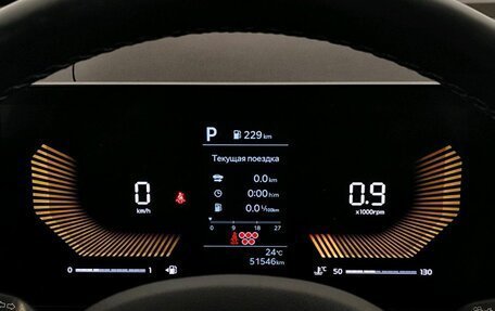 KIA Sorento IV, 2024 год, 5 489 000 рублей, 11 фотография