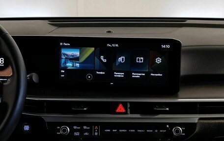 KIA Sorento IV, 2024 год, 5 489 000 рублей, 9 фотография