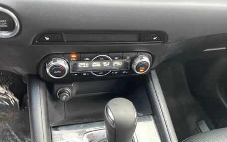 Mazda CX-5 II, 2026 год, 2 250 000 рублей, 9 фотография