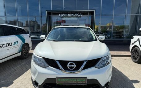 Nissan Qashqai, 2017 год, 1 637 000 рублей, 2 фотография