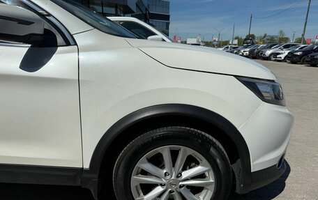Nissan Qashqai, 2017 год, 1 637 000 рублей, 5 фотография