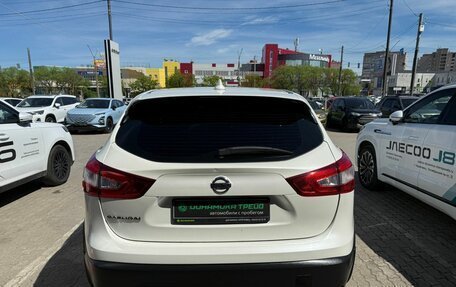 Nissan Qashqai, 2017 год, 1 637 000 рублей, 7 фотография
