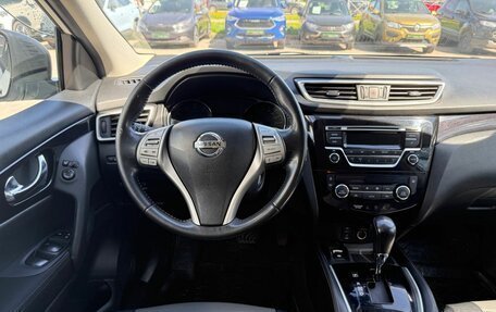Nissan Qashqai, 2017 год, 1 637 000 рублей, 11 фотография