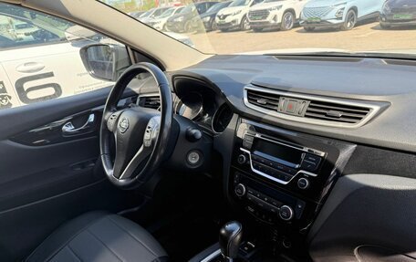 Nissan Qashqai, 2017 год, 1 637 000 рублей, 12 фотография