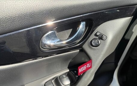Nissan Qashqai, 2017 год, 1 637 000 рублей, 14 фотография