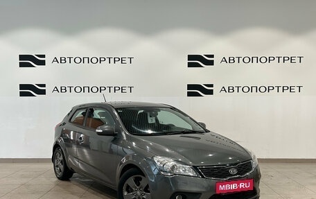 KIA cee'd I рестайлинг, 2011 год, 699 000 рублей, 10 фотография