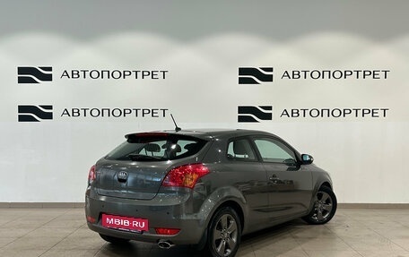 KIA cee'd I рестайлинг, 2011 год, 699 000 рублей, 7 фотография