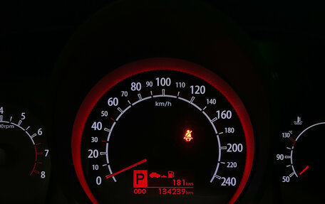 KIA cee'd I рестайлинг, 2011 год, 699 000 рублей, 15 фотография