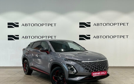 KIA cee'd I рестайлинг, 2011 год, 699 000 рублей, 8 фотография