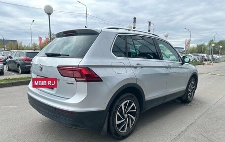 Volkswagen Tiguan II, 2018 год, 2 549 000 рублей, 3 фотография