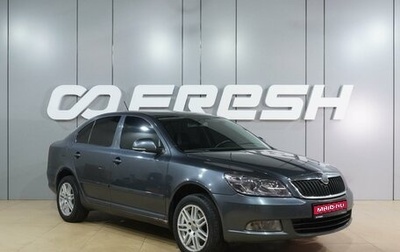 Skoda Octavia, 2010 год, 869 000 рублей, 1 фотография