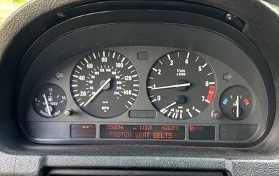 BMW X5, 2004 год, 750 000 рублей, 1 фотография