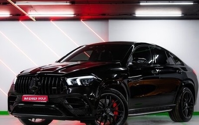 Mercedes-Benz GLE Coupe AMG, 2021 год, 10 490 000 рублей, 1 фотография