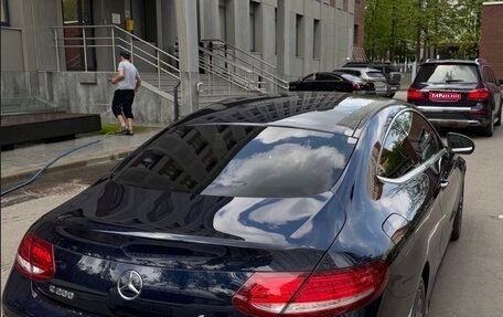 Mercedes-Benz C-Класс, 2016 год, 3 300 000 рублей, 1 фотография