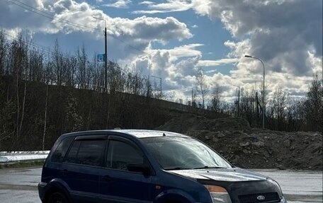 Ford Fusion I, 2006 год, 260 000 рублей, 1 фотография