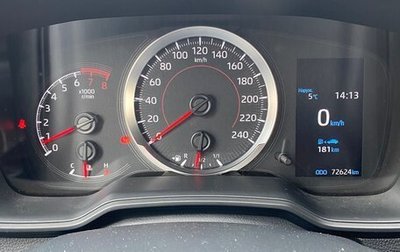 Toyota Corolla, 2021 год, 2 050 000 рублей, 1 фотография