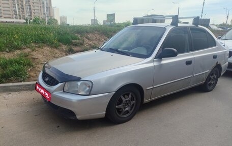 Hyundai Accent II, 2001 год, 250 000 рублей, 1 фотография