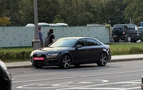 Audi A4, 2019 год, 1 850 000 рублей, 1 фотография