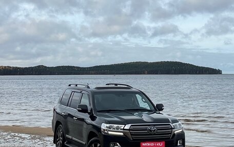 Toyota Land Cruiser 200, 2016 год, 4 888 888 рублей, 1 фотография