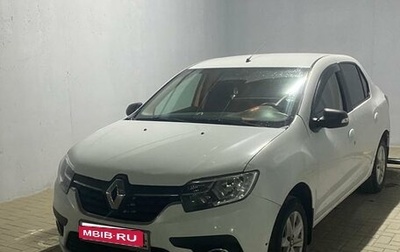 Renault Logan II, 2020 год, 600 000 рублей, 1 фотография