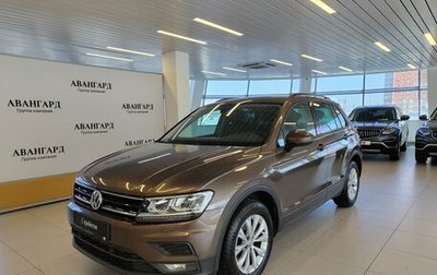 Volkswagen Tiguan II, 2019 год, 1 797 000 рублей, 1 фотография