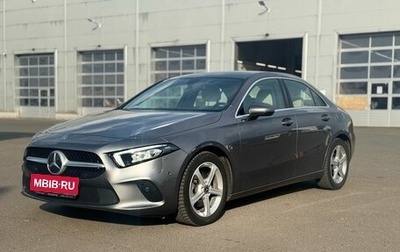 Mercedes-Benz A-Класс, 2019 год, 2 620 000 рублей, 1 фотография