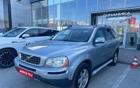 Volvo XC90 II рестайлинг, 2007 год, 1 230 000 рублей, 1 фотография