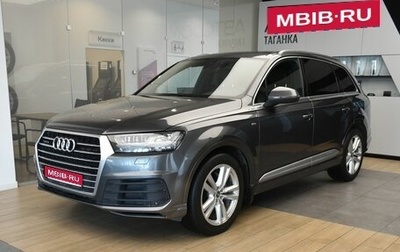 Audi Q7, 2016 год, 3 500 000 рублей, 1 фотография