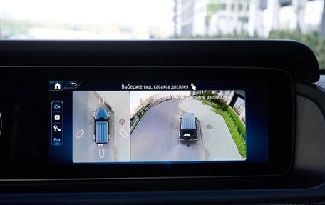 Mercedes-Benz G-Класс W463 рестайлинг _iii, 2026 год, 23 500 000 рублей, 27 фотография