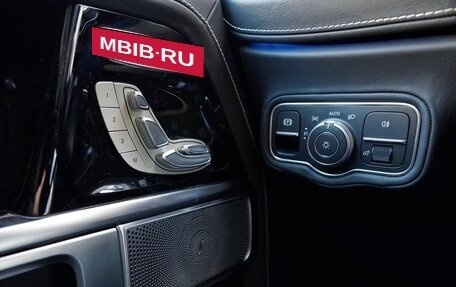 Mercedes-Benz G-Класс W463 рестайлинг _iii, 2026 год, 23 500 000 рублей, 21 фотография