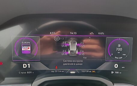 Volkswagen Touareg III, 2020 год, 5 700 000 рублей, 31 фотография