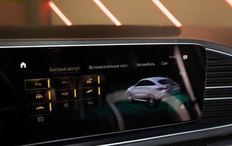 Mercedes-Benz GLE Coupe AMG, 2021 год, 10 490 000 рублей, 28 фотография