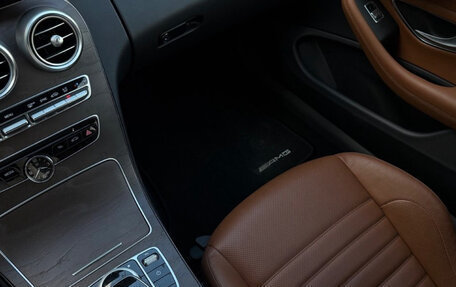 Mercedes-Benz C-Класс, 2016 год, 3 300 000 рублей, 6 фотография