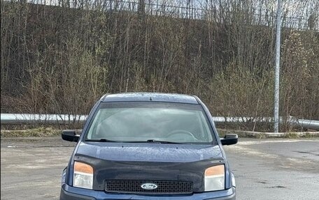 Ford Fusion I, 2006 год, 260 000 рублей, 2 фотография