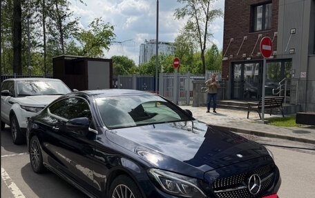 Mercedes-Benz C-Класс, 2016 год, 3 300 000 рублей, 2 фотография