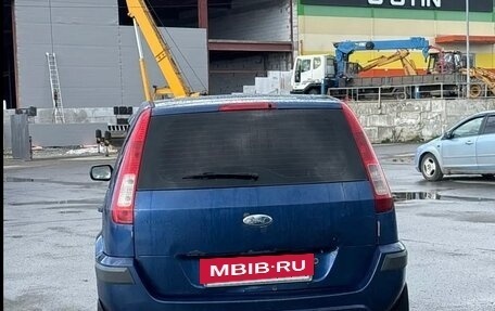 Ford Fusion I, 2006 год, 260 000 рублей, 4 фотография