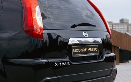 Nissan X-Trail, 2012 год, 950 000 рублей, 5 фотография