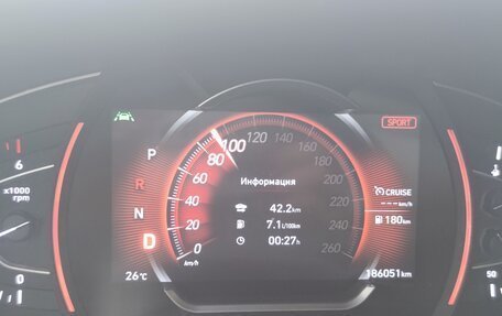 Hyundai Santa Fe IV, 2019 год, 2 750 000 рублей, 35 фотография
