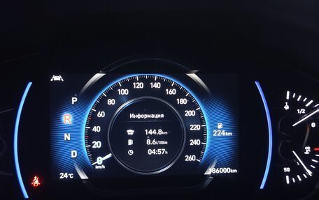 Hyundai Santa Fe IV, 2019 год, 2 750 000 рублей, 34 фотография