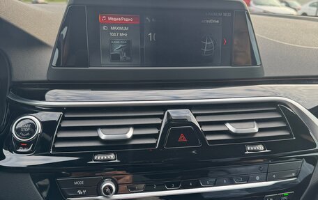BMW 5 серия, 2017 год, 3 100 000 рублей, 4 фотография