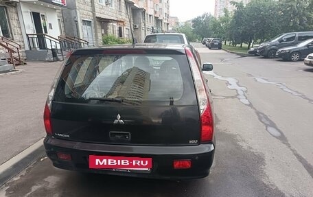 Mitsubishi Lancer IX, 2006 год, 315 000 рублей, 5 фотография