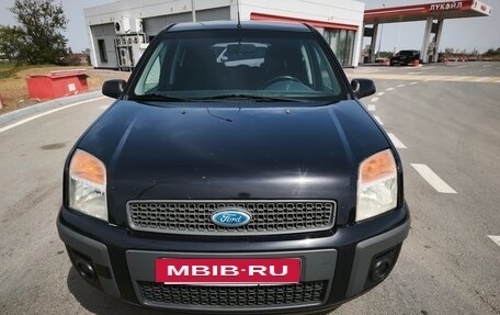 Ford Fusion I, 2006 год, 395 000 рублей, 11 фотография