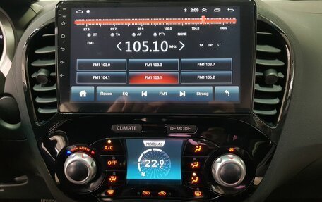 Nissan Juke II, 2014 год, 1 249 000 рублей, 8 фотография